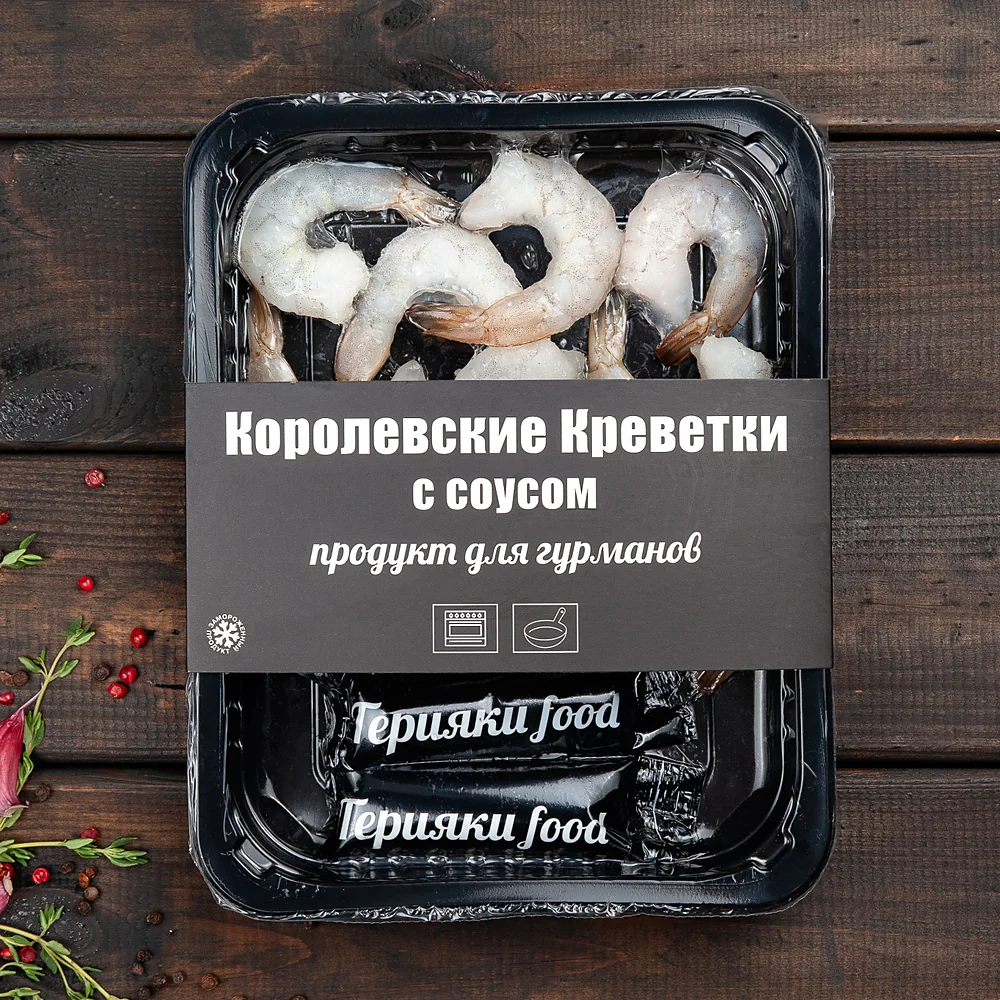 Королевские креветки в упаковке